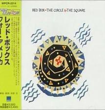 HEART OF THE SUN
